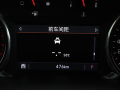 2020款 Redline 650T 7座霆版