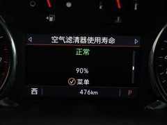 2020款 Redline 650T 7座霆版