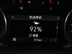 2020款 Redline 650T 7座霆版