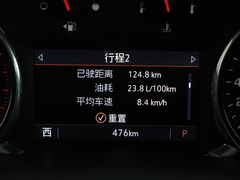 2020款 Redline 650T 7座霆版