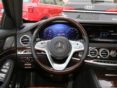 2020款 S 450 4MATIC 典藏版