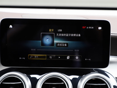 2020款 改款 GLC 260 L 4MATIC 动感型