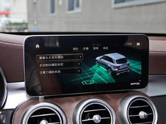 2020款 改款 GLC 260 L 4MATIC 豪华型