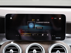 2020款 改款 GLC 300 L 4MATIC 动感型