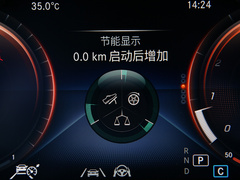 2020款 改款 GLC 300 L 4MATIC AMG-Line