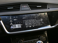 2020款 1.4T CVT豪华型