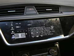 2020款 1.4T CVT豪华型