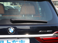 2020款 xDrive40i 尊享型M运动套装