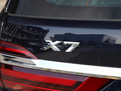 2020款 xDrive40i 尊享型M运动套装
