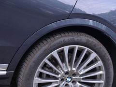 2020款 xDrive40i 行政型豪华套装