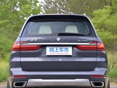 2020款 xDrive40i 行政型豪华套装