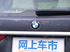 2020款 xDrive40i 行政型豪华套装