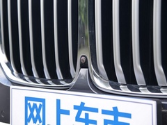 2020款 xDrive40i 行政型豪华套装
