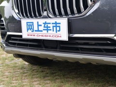 2020款 xDrive40i 行政型豪华套装