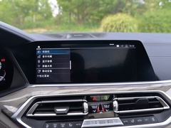 2020款 xDrive40i 行政型豪华套装