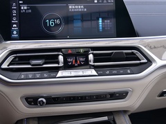 2020款 xDrive40i 行政型豪华套装