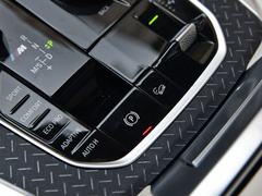 2020款 xDrive40i 行政型豪华套装