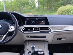 2020款 xDrive40i 行政型豪华套装