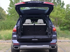2020款 xDrive40i 行政型豪华套装