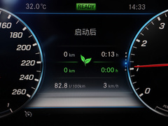 2020款 改款 E 260 L 运动型