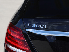 2020款 改款 E 300 L 时尚型