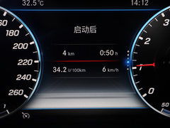 2020款 改款 E 300 L 时尚型