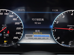 2020款 改款 E 300 L 运动时尚型