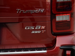 2020款 GS8S 390T 两驱尊贵版