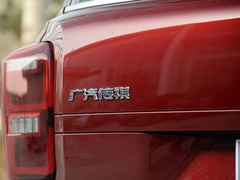 2020款 GS8S 390T 两驱尊贵版