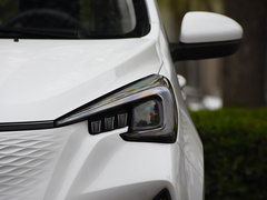 2020款 心悦版 磷酸铁锂（31.18kWh）