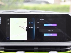 2020款 心悦版 磷酸铁锂（31.18kWh）