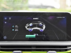 2020款 心悦版 磷酸铁锂（31.18kWh）