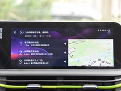 2020款 心悦版 磷酸铁锂（31.18kWh）