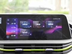 2020款 心悦版 磷酸铁锂（31.18kWh）