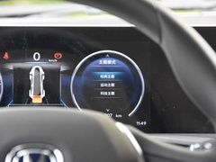2020款 心悦版 磷酸铁锂（31.18kWh）