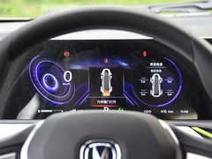 2020款 心悦版 磷酸铁锂（31.18kWh）