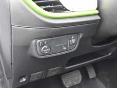 2020款 心悦版 磷酸铁锂（31.18kWh）
