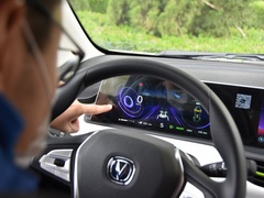 2020款 心悦版 磷酸铁锂（31.18kWh）