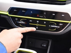 2020款 心悦版 磷酸铁锂（31.18kWh）