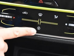 2020款 心悦版 磷酸铁锂（31.18kWh）
