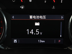 2020款 RS 650T 四驱7座悍版