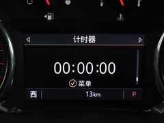 2020款 RS 650T 四驱7座悍版