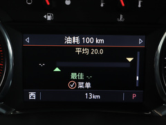 2020款 RS 650T 四驱7座悍版