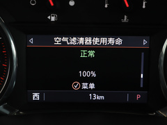 2020款 RS 650T 四驱7座悍版