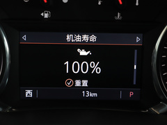 2020款 RS 650T 四驱7座悍版