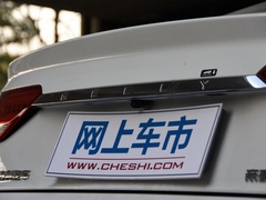 2020款 1.5T DCT尊贵型