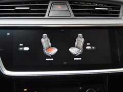 2020款 1.5T DCT尊贵型