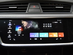 2020款 1.5T DCT尊贵型