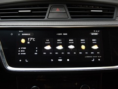 2020款 1.5T DCT尊贵型