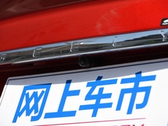 2020款 1.5T DCT尊贵型